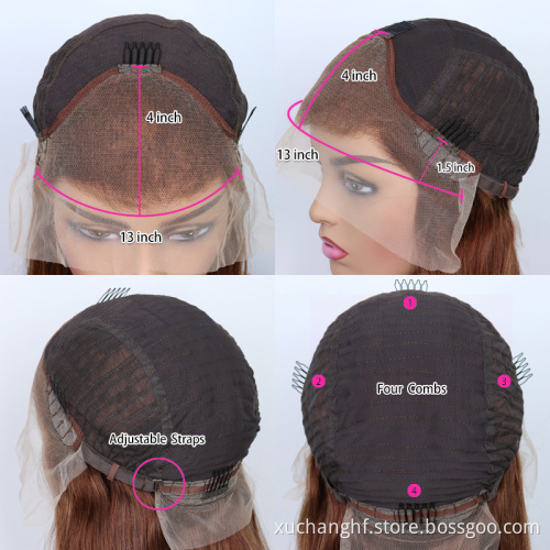 Invisible Pre Plucked Brazilian Virgin Hair Honey  Brown Lace Front Wig Colorful Wigs Straight Human Hair Wigs for Black Women